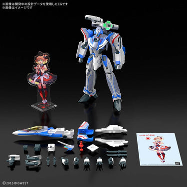 Bandai 5069159 HG 1/100 VF-31J Siegfried (Hayate Immelman) Deluxe Set